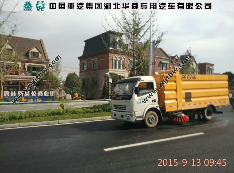 鄭州碧桂園東風多利卡洗掃車服務案例